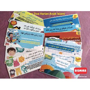

Dijual Stiker Doa Islami Stiker Doa Anak Stiker Islami Diskon