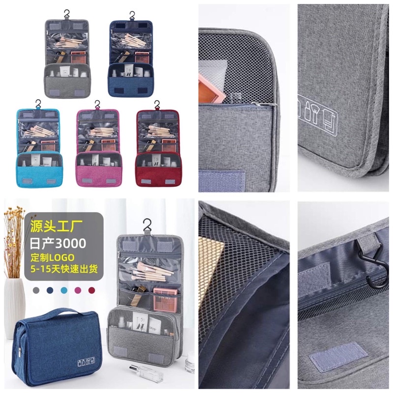 IMURA | Toiletries Bag Gantung / Tas Toilet Kosmetik / Travel mate Tas Korea Make up Beludru Jeans