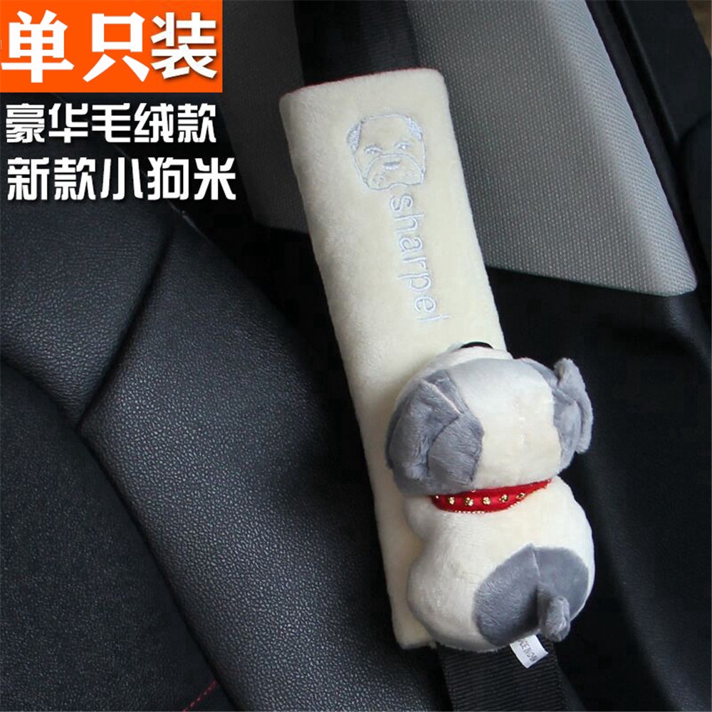 1 Pcs Kartun Lucu Sabuk Pengaman Mobil Bahu Anak Safety Belt Cover holder Seat Belt Seasons Extended Car Seat Belt Cover