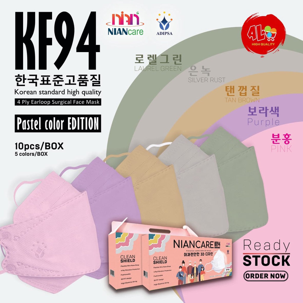 NIANcare Masker 3D Korea KF94 MEDIS Bedah 4ply Earloop Mask 10pc cantik kalem pastel Angela Lee