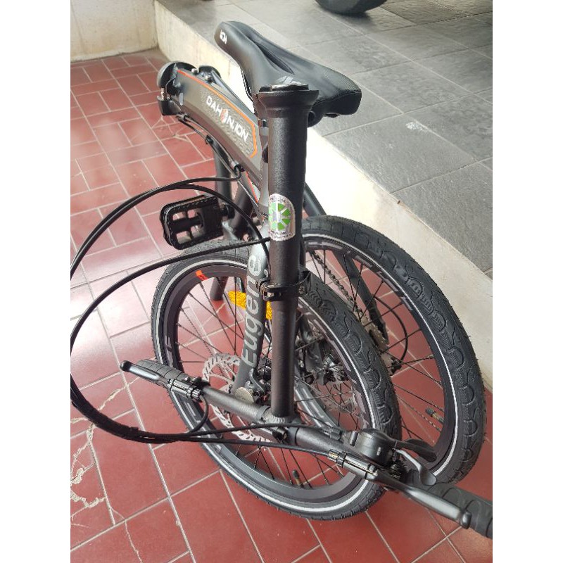 dahon ion eugene