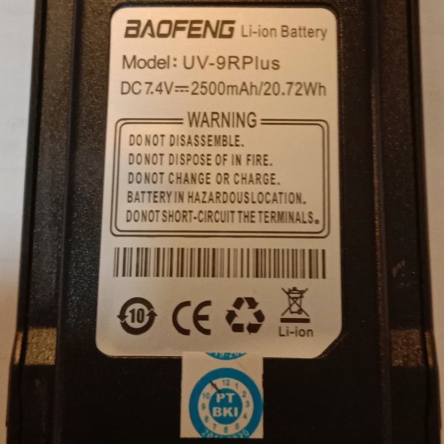BATTERY HT BAOFENG UV-9 PLUS