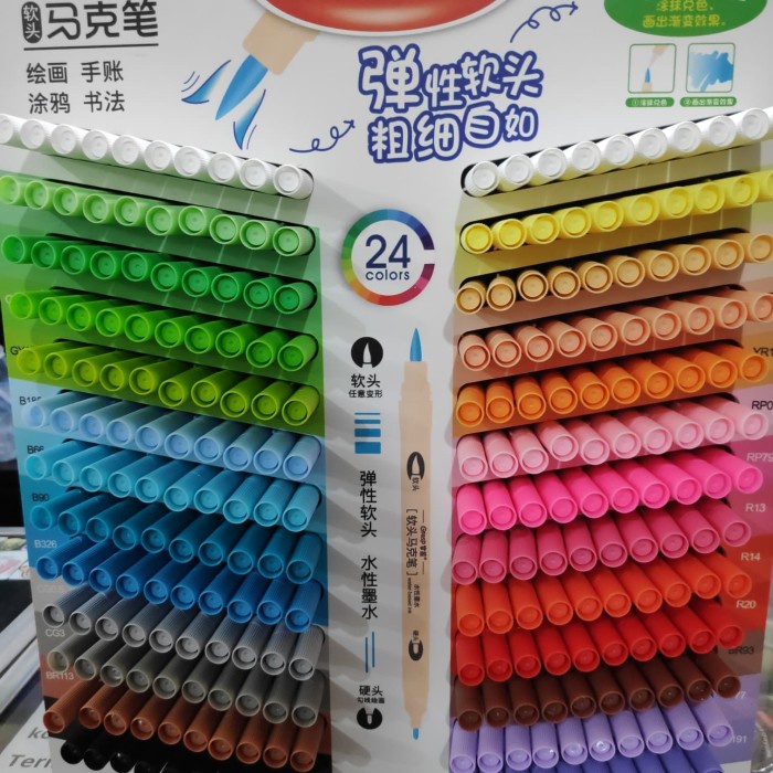 

kaligrafi-perlengkapan- grasp brush pen double tip gfp21600 -perlengkapan-kaligrafi.