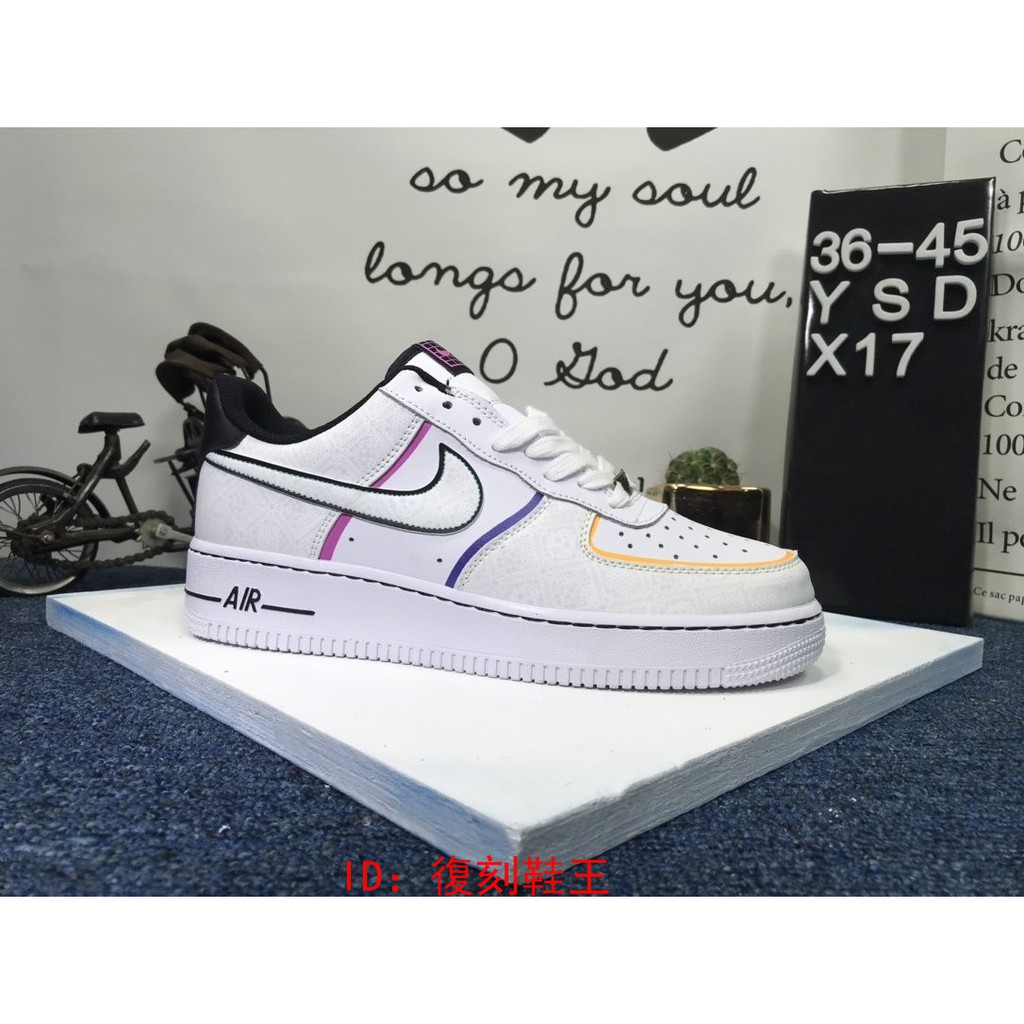 velcro af1
