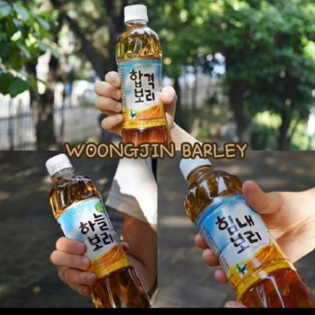 

Halal! Korean Woongjin Barley Tea Teh Korea 500ml