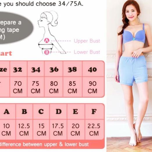 ➢ BS339 Bra berkawat sorella basic 32B 34B 34C 36B 38C ✬