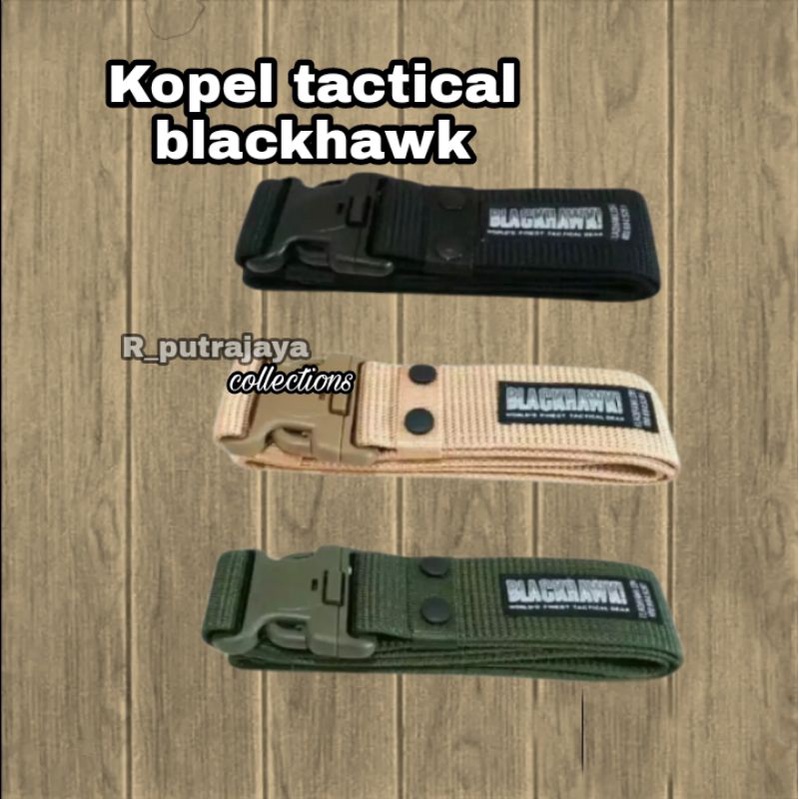 KOPEL BLACKHAWK/KOPEL BLACKHAWK TACTICAL/KOPEL BLACKHAWK TACTICAL ARMY