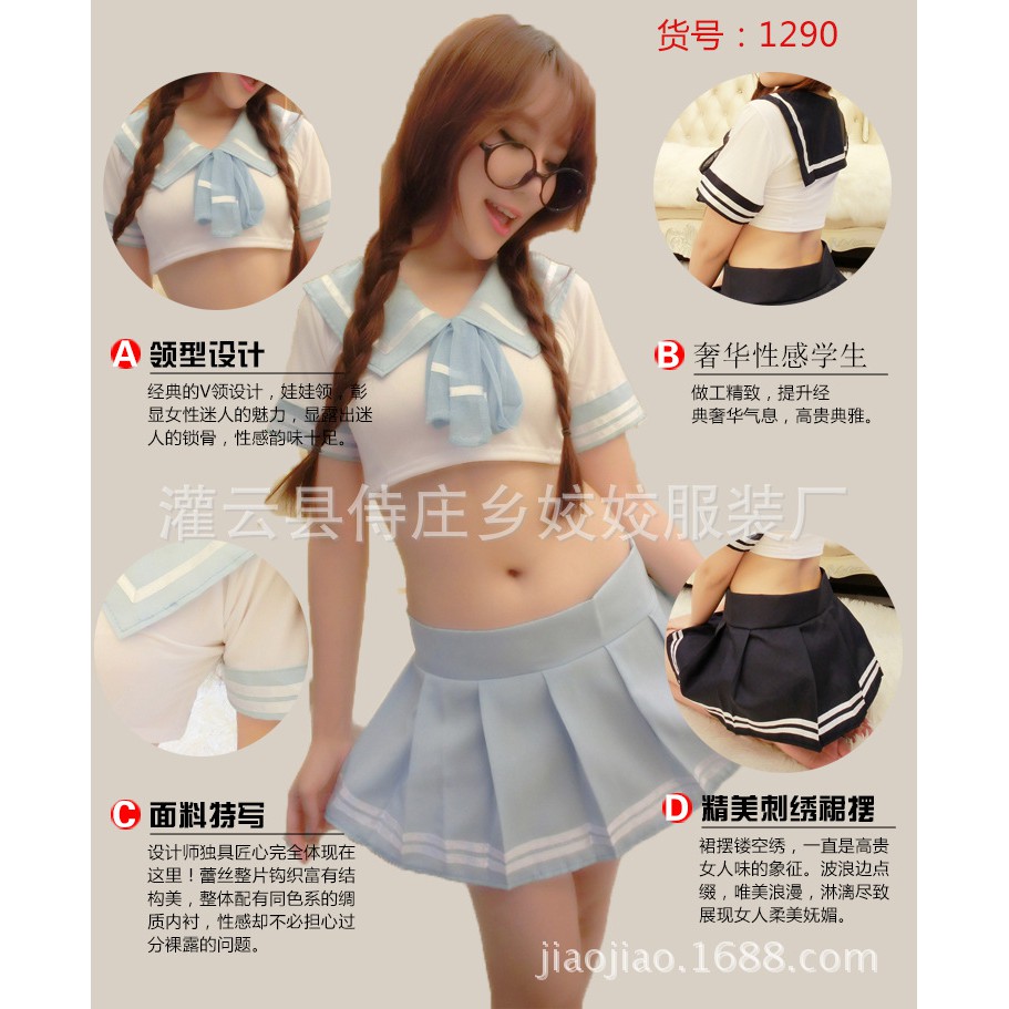 LI-08 sailor scool uniform sexy lingerie baju tidur wanita