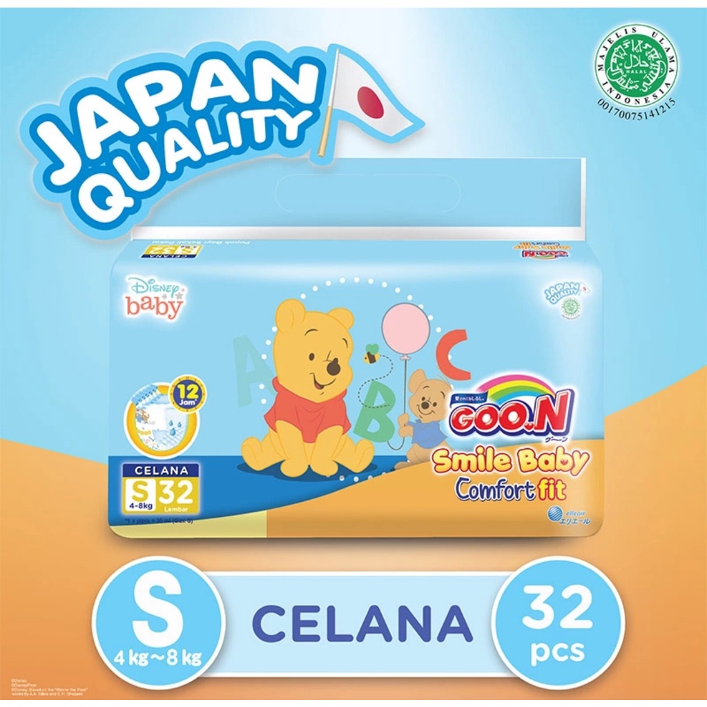 GOON Smile Baby Popok Pants S-32