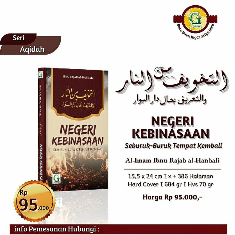 

Buku Negri negeri Kebinasaan Griya ilmu Ibnu Rajab al Hanbali original