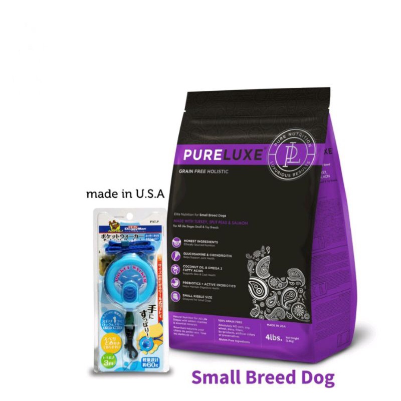 Pureluxe Small Breed adult Dogs 4lbs