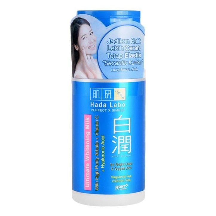 HADA LABO NEW LOOK ! Shirojyun Ultimate Whitening Milk 100ml / Shirojyun Milk Biru