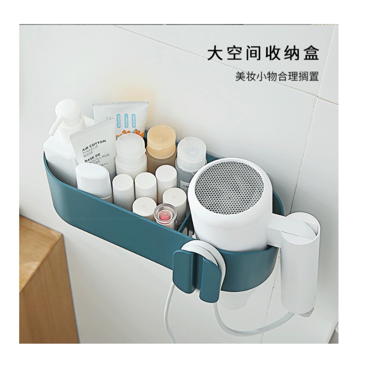 Adda Home - Shabby Rak Gantung Hair Dryer Holder Tempat Sabun Shampoo