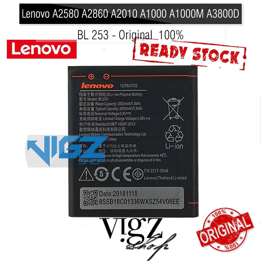 Baterai Lenovo A1000 A2010 A2580 A2860 BL253 BL-253 Original 100%