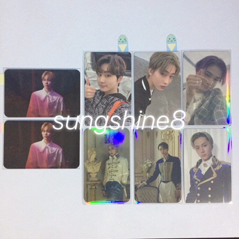 PC BDC & BENE MECIMA JUNGWON, JAY, SUNOO, NI-KI