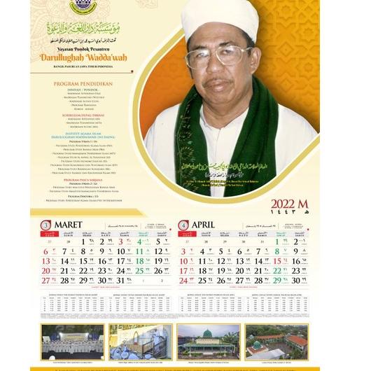 

[KODE KQFUR] Kalender Habaib DALWA 2022 | Kalender Masehi | almanak