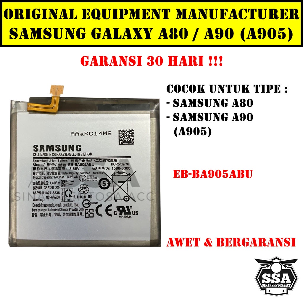 Baterai Original OEM Samsung Galaxy A80 A90 EB-BA905ABU A905 A 80 A 90 HP Ori Battery Batrai Batre Batu Batere GARANSI AWET MURAH