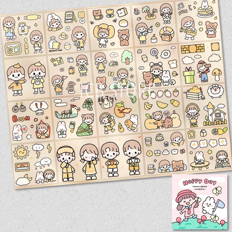 1 Lembar Stiker Aesthetic Tumblr Hp / Stiker Lucu Telado-YELLOW PVC