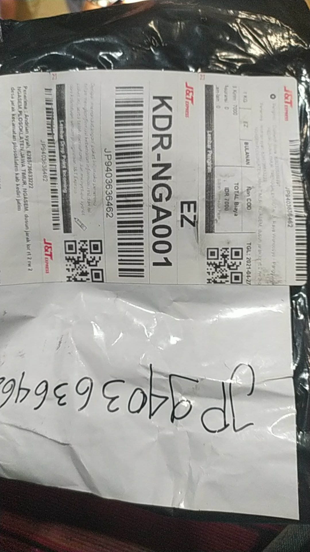 Baseball Fullprint Deathless Original