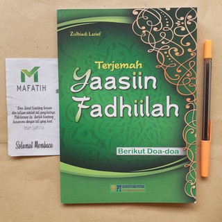 Yasin Fadilah Latin Terjemah Yaasin Fadhilah Arab Indonesia Surat Yasin Sinar Baru Algesindo Shopee Indonesia