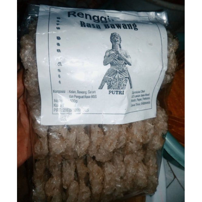 

RENGGINANG MENTAH ENAK RASA BAWANG GURIH 500GRAM/KERUPUK MENTAH MURAH SURABAYA