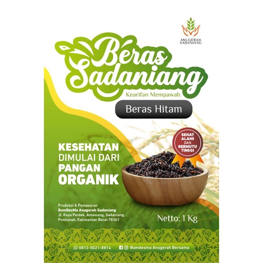 

Beras Hitam organik 1 kg (halal, nutrisi tinggi, sehat, sumber serat, protein nabati yg baik
