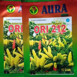 Cabe Ori 212 Kemasan 10gr Original Pabrik Aura Seed Buah Lebat