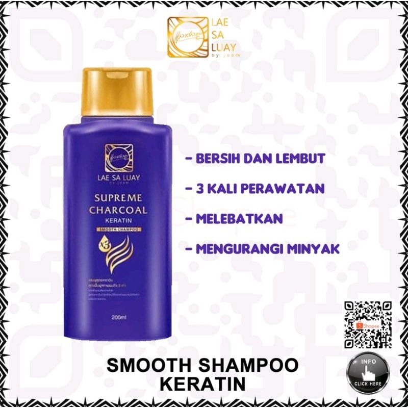 LAE SA LUAY SUPREME CHARCOAL SHAMPO BY JOAM/SHAMPO SMOOTH KERATIN