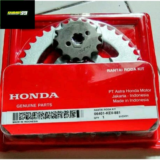 Gear dan Rantai Satu Set Honda Supra X lama, Supra Fit Lama kode -KEV