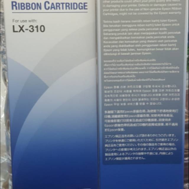 Pita ribbon cartridge LX 310 pita LX 310 ribbon LX 310