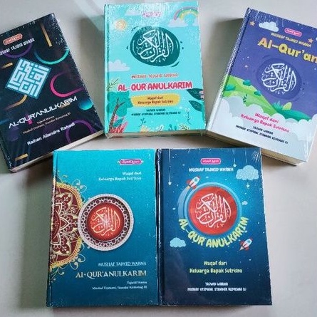 

Custom Al Qur'an dengan Nama