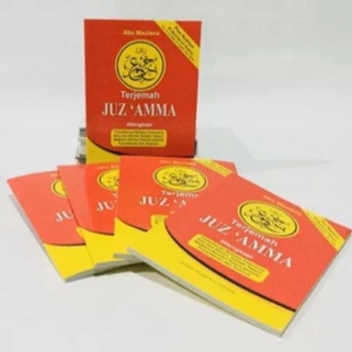 Buku Terjemah JUZ AMMA Besar HVS - Pegangan Santri Disertai Doa Asmaul Husna