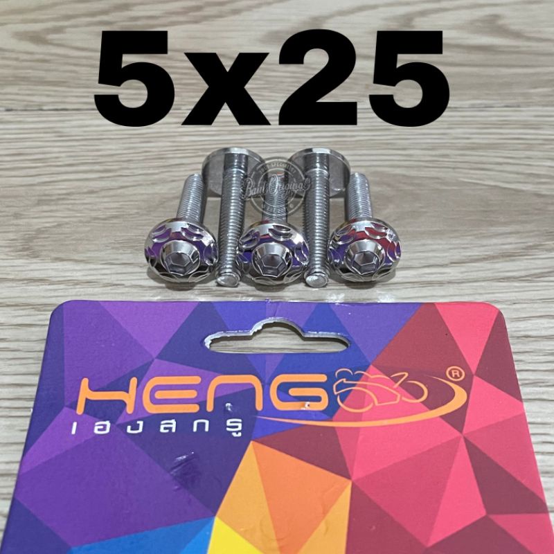 baut probolt payung new model 5x25 drat 8 panjang 2.5 cm heng thailand