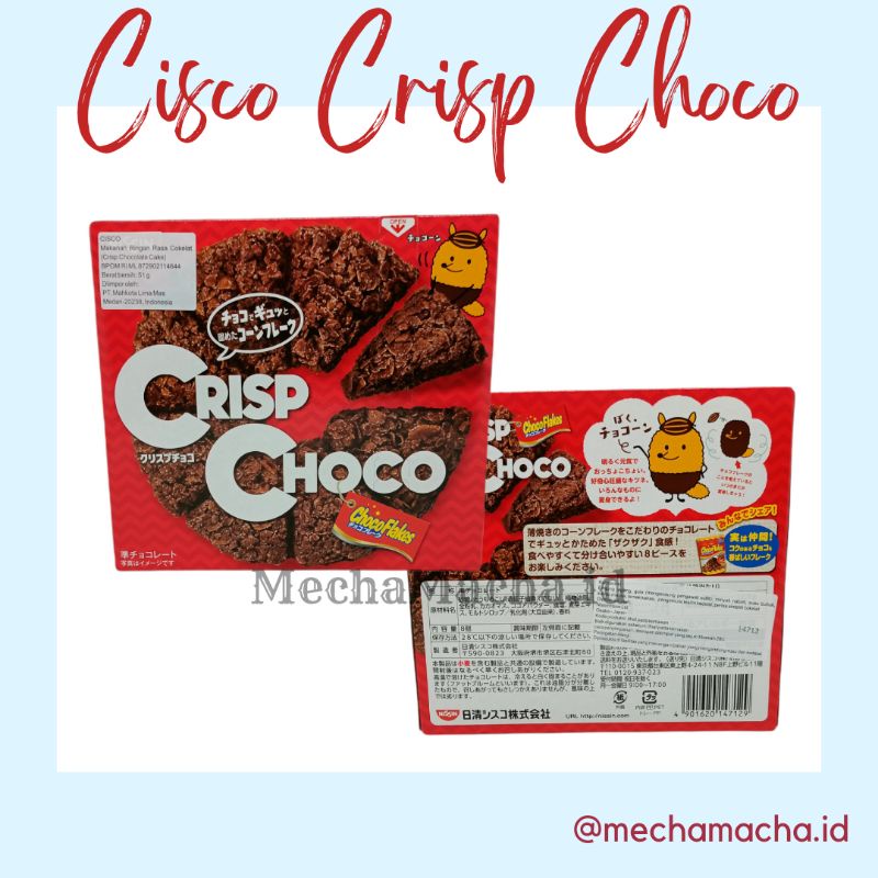 

Cisco Crisp Choco