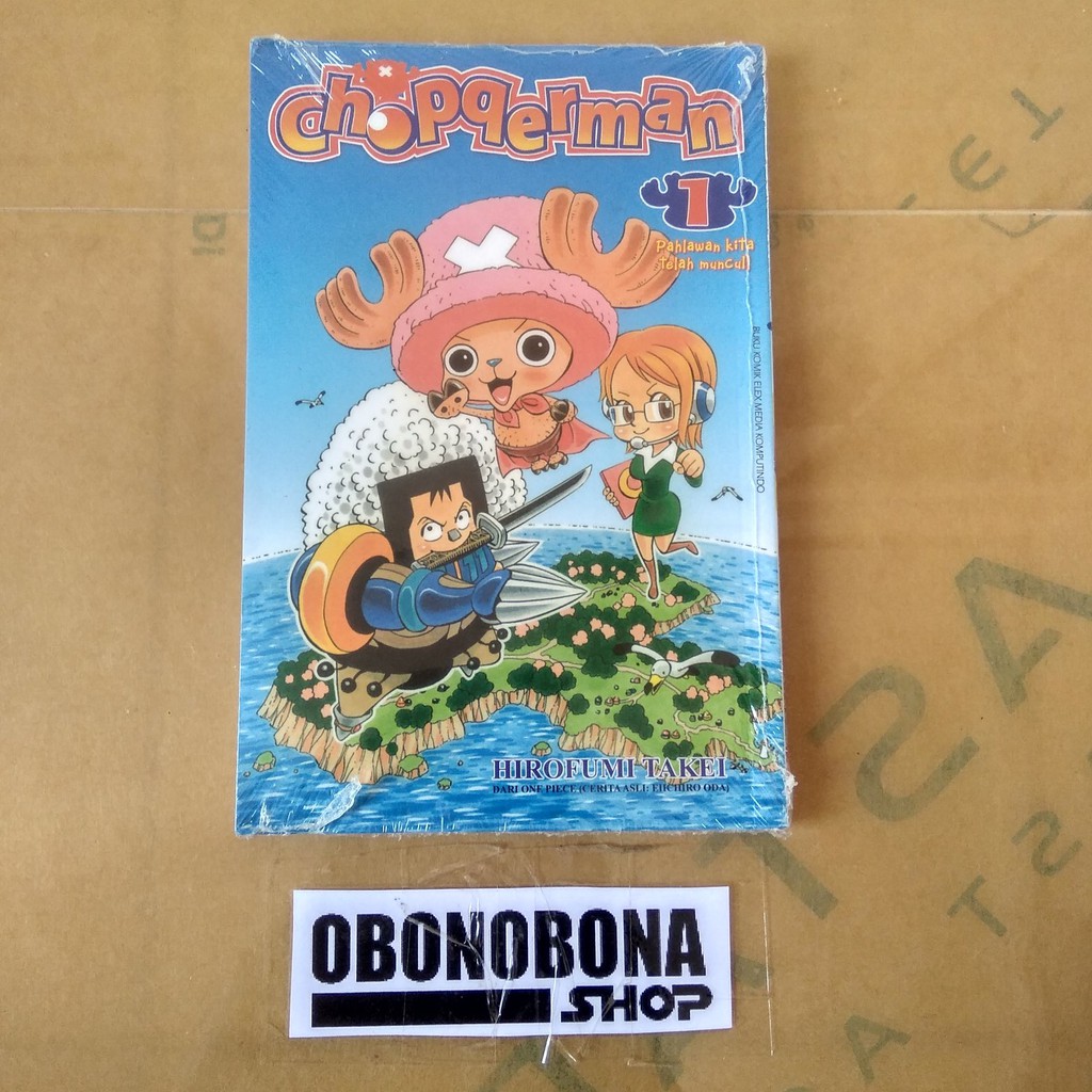 Komik Chopperman vol 1 : Pahlawan Kita Telah Muncul BARU SEGEL