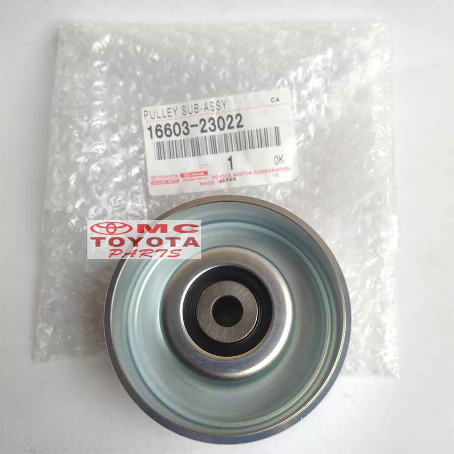 Pulley Tensioner V Belt Rush Terios Avanza 1.5 | 16603-23022