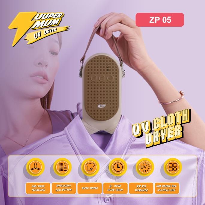 ZuuperMum UV Cloth Dryer ZP05 / Alat Pengering Pakaian dan Sepatu Termurah