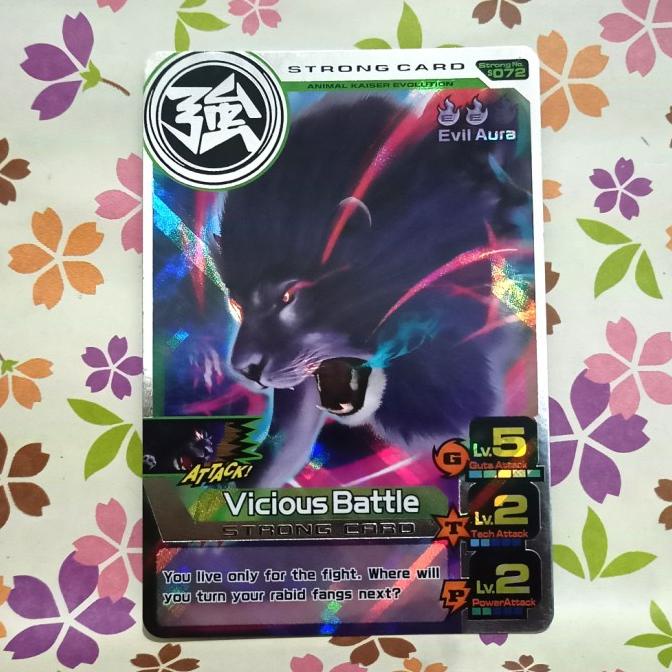 &<&<&<&] animal kaiser silver strong card vicious battle ( scorch ) evo 8dx