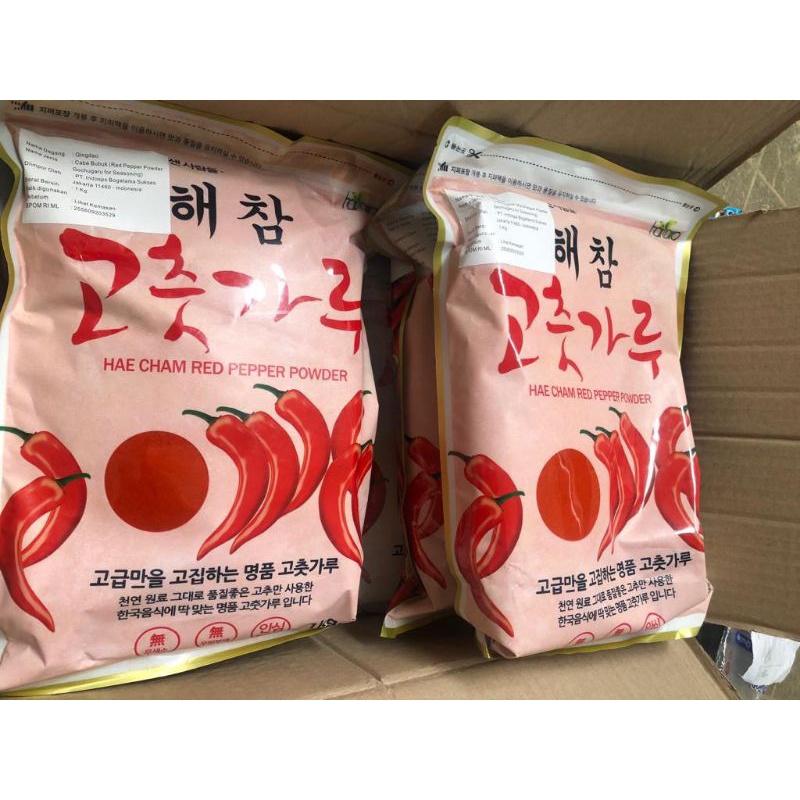 

CABE BUBUK KOREA / GOCHUKARU KEMASAN REPACK