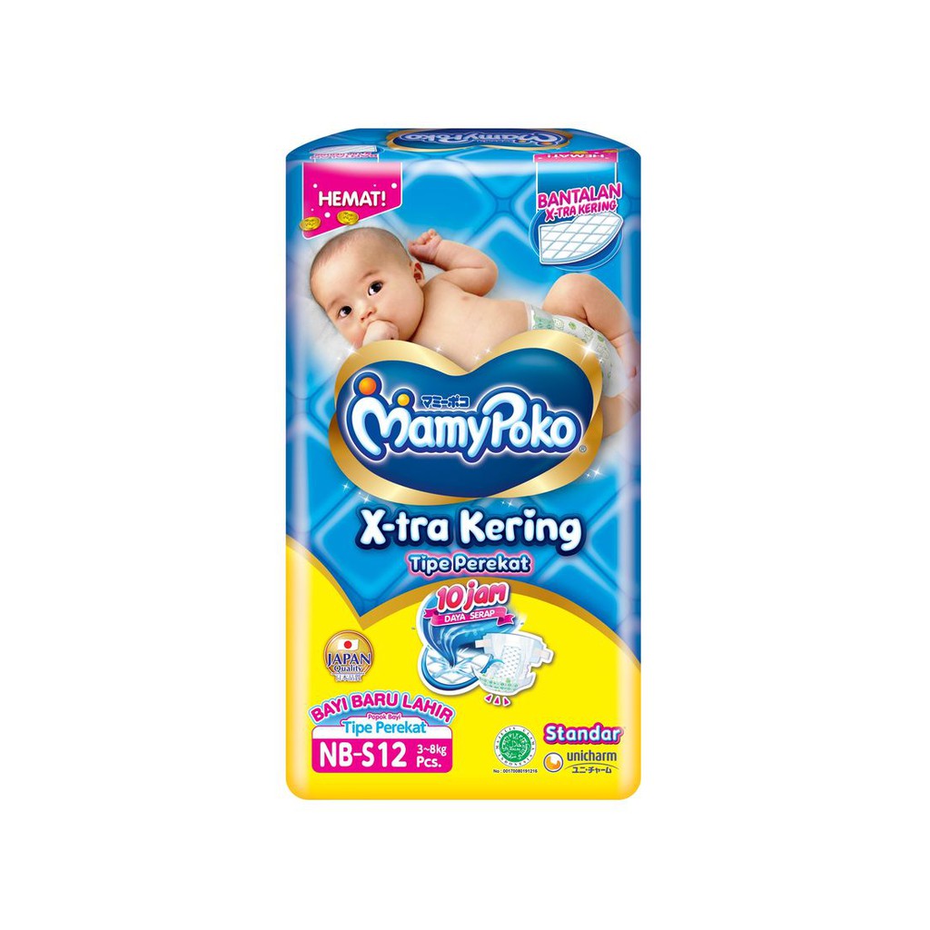 Mamy Poko Baby Diapers Standar 12'S Tipe Perekat Small