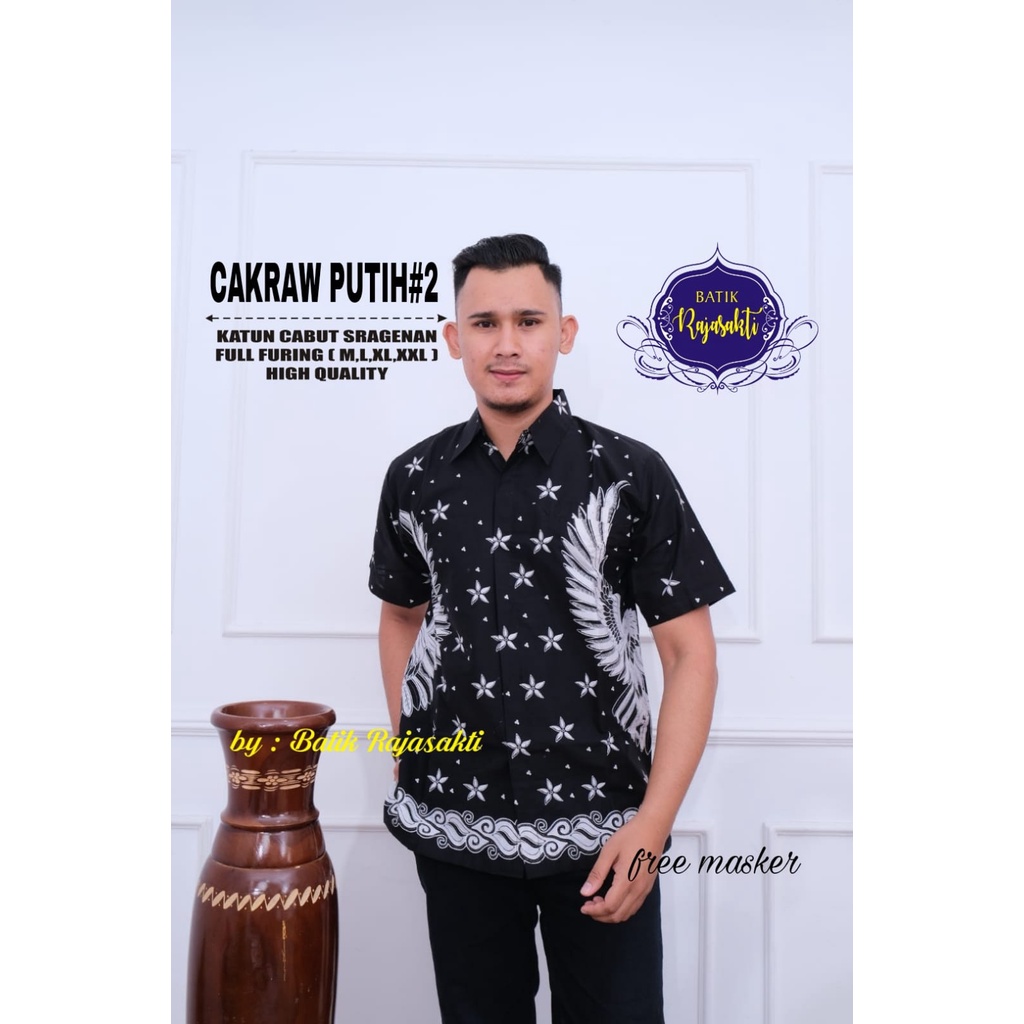 CAKRAW PUTIH #2 PEN RAJASAKTI KEMEJA BATIK SOLO PRIA LENGAN PENDEK LAPIS FURING ATASAN BATIK PREMIUM MODERN MERAH 2 GALING EMAS PEN KUSUMAWIJAYA 2 BIRU PIRUS 2 BHADRASANA DHARMAYANA SOGAN PEN MANUK PRING 2 MACAM KUJANG BRAHMA BIRU HANANGKARA MEWAH