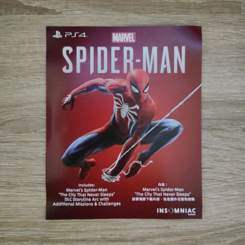 DLC Spiderman GOTY Game of The Year PS4 Reg All/3 (Asia)