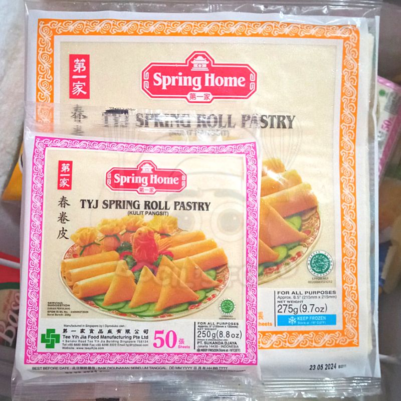 Spring Home TYJ Spring Roll 50 Sheets/TYJ Spring Roll 20 Sheets/TYJ Spring Roll Pastry/Kulit Lumpia