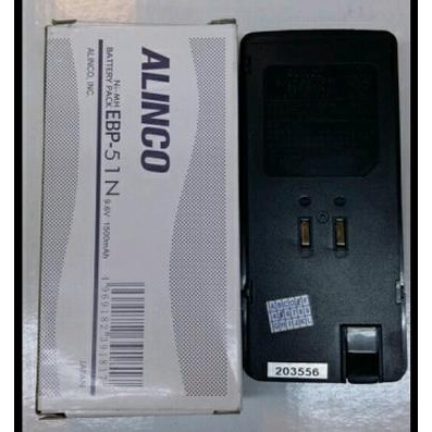 BATRE  RADIO HT ALINCO  DJ 196 195 ORIGINAL EBP 51 N Terbaik
