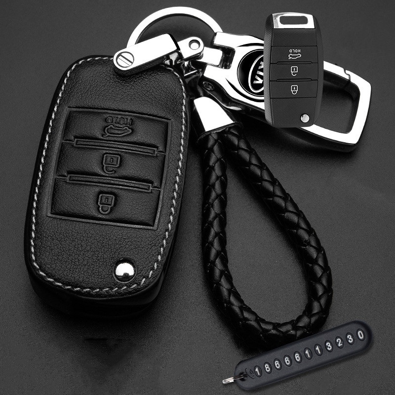 Casing Kunci Remote Mobil Keyless Bahan Kulit Untuk Forte / Forte Koup