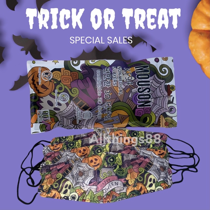 masker mouson kf94 original higenis 1pack 10pcs (Best Seller)