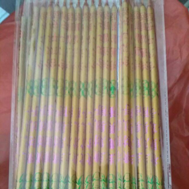 Hio (dupa) Stik Besar Emas Scr 521 Jasmine