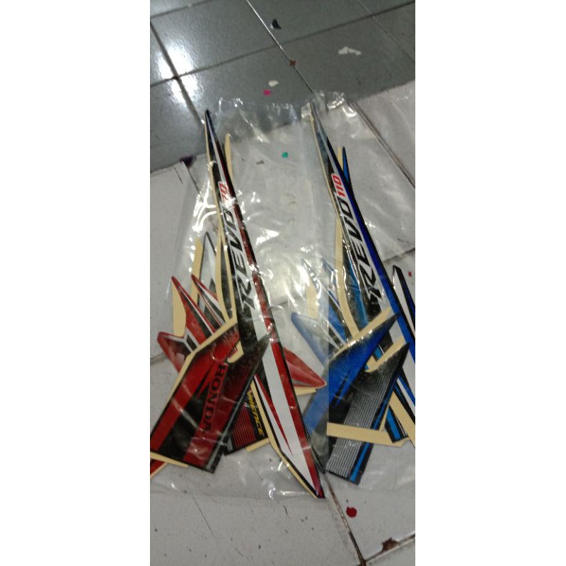 striping revo110