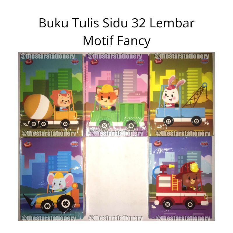 

(1 Pak Isi 10 Pcs) Buku Tulis SIDU 32 / Buku Tulis X-BOOK 32 (1 Pak/10)
