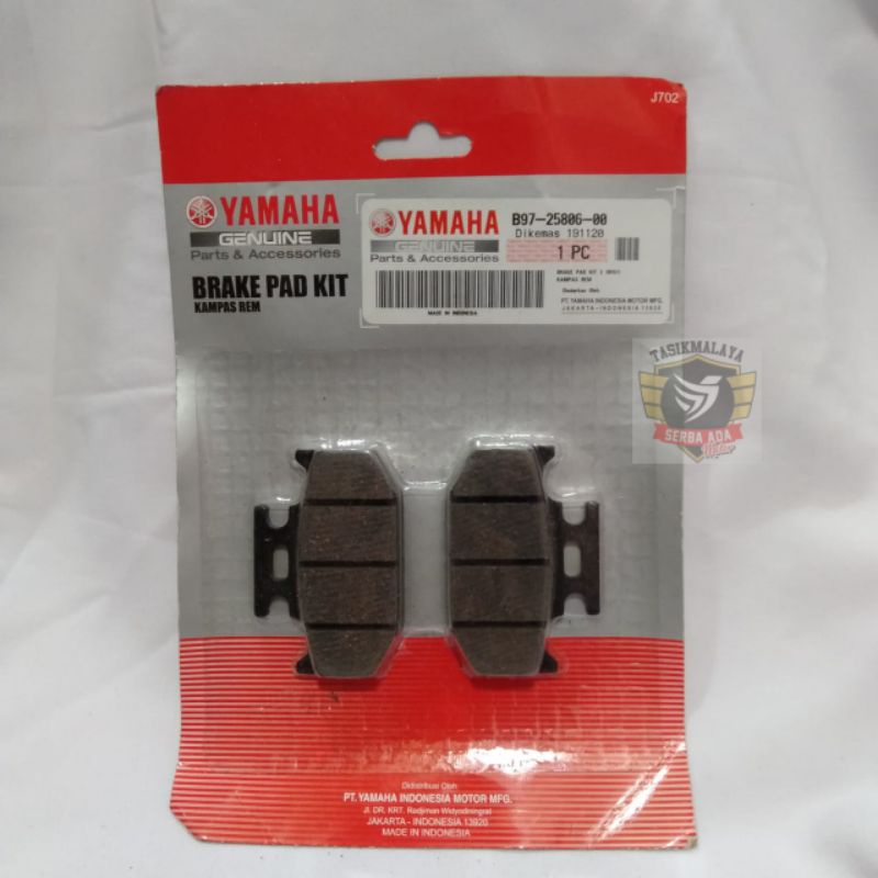 DISPAD / KAMPAS REM BELAKANG CAKRAM VIXION R DAN R15 2019 YAMAHA 100% Original